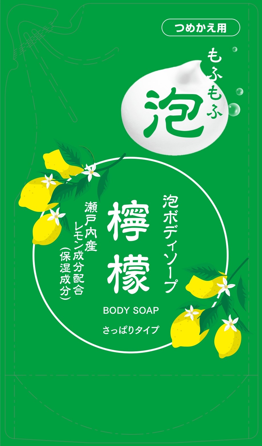 ロケット石鹸 エオリア Cプラス 泡ボディソープ 詰替用 800mL