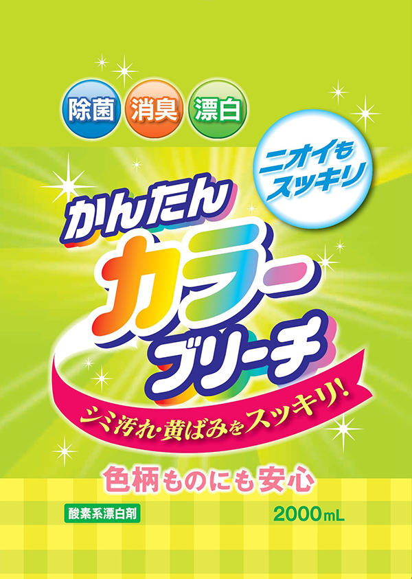 詰替用 かんたんカラーブリーチ 大容量