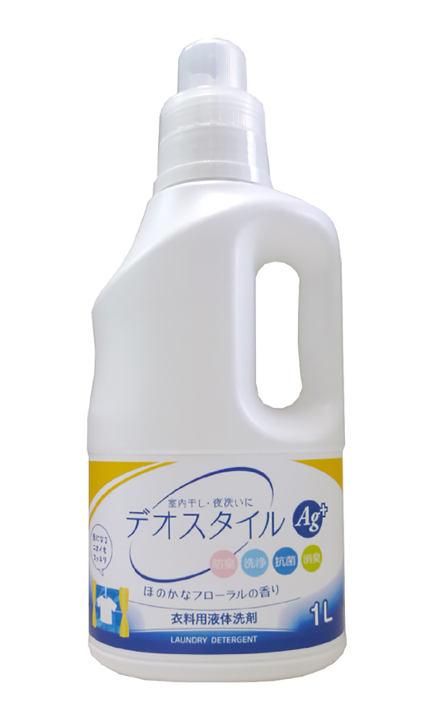 詰替用 おしゃれ着洗いオレンジオイル配合