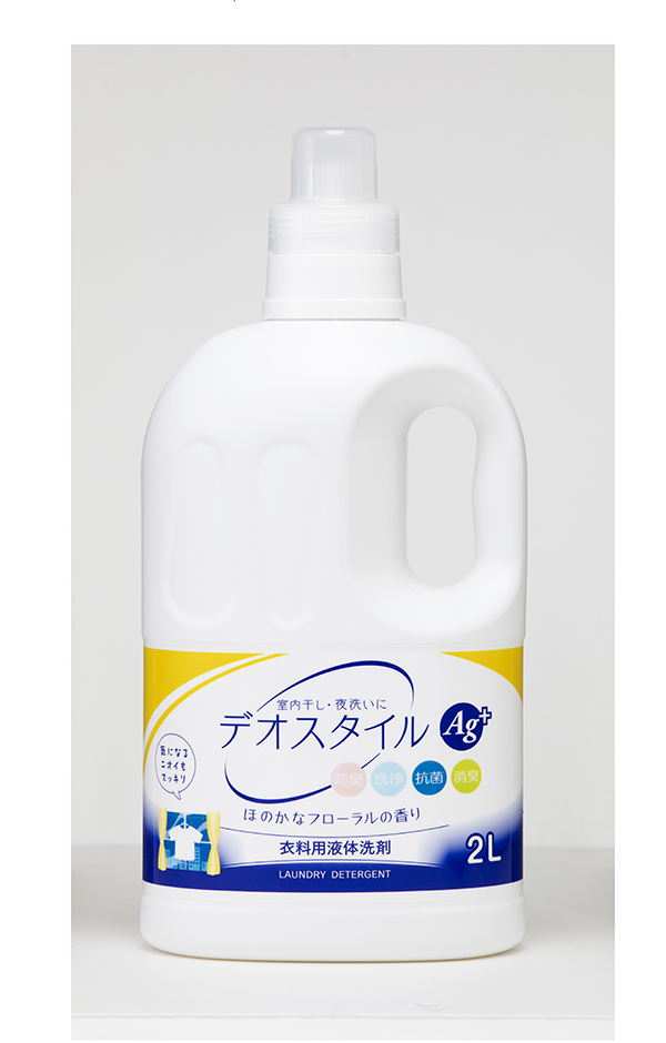 詰替用 おしゃれ着洗いオレンジオイル配合