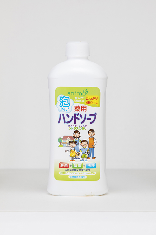 詰替用ボトル 薬用泡ハンドソープ シトラス