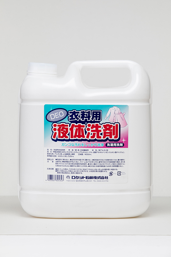 DEO衣料用液体洗剤 4L