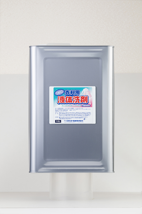 DEO衣料用液体洗剤 16L