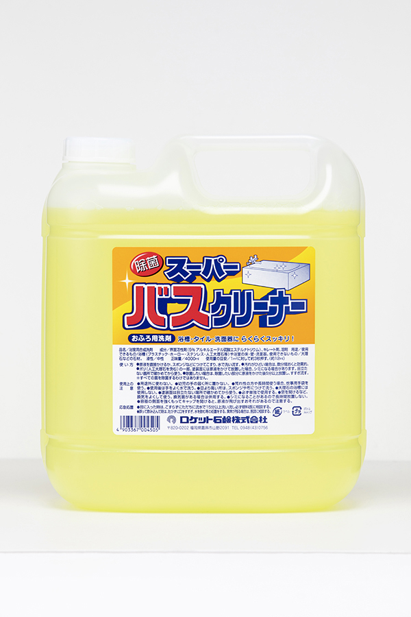 スーパーバスクリーナー 4L