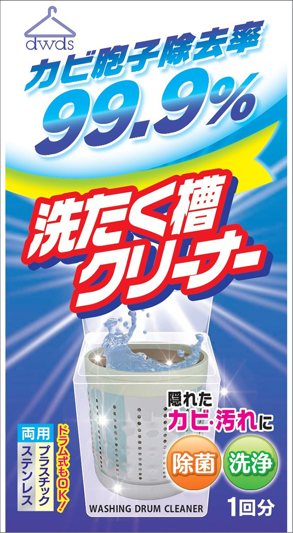 正規店仕入れの ロケット石鹸 液体酸素系洗濯槽クリーナー 390ml