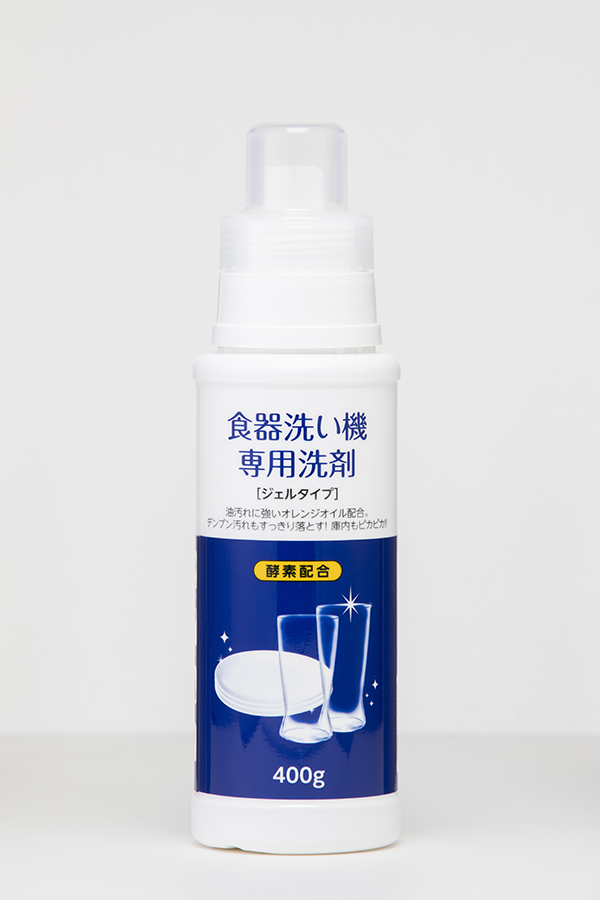 クエン酸+オレンジオイル配合 自動食器洗い機専用洗剤