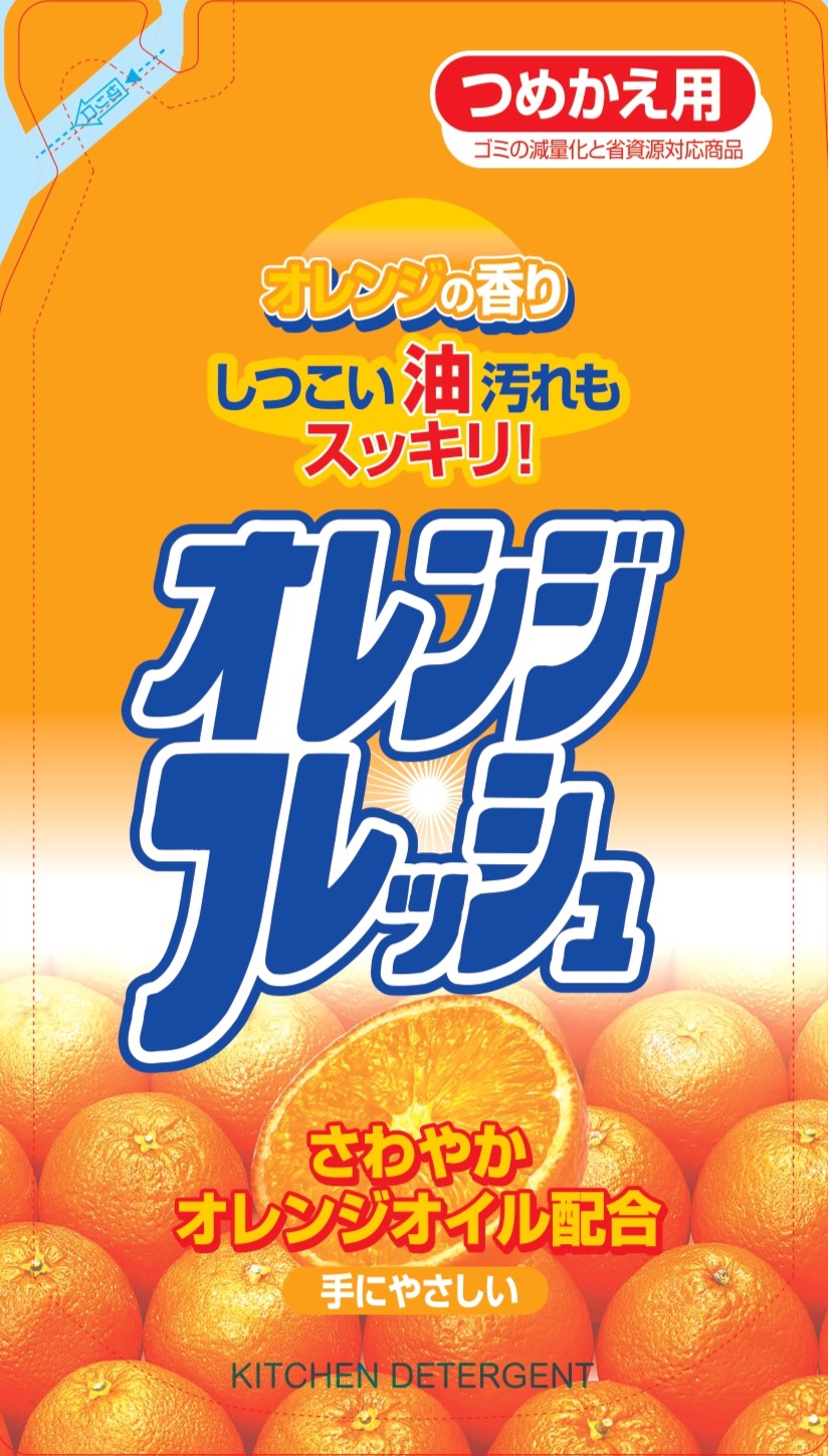 詰替用 オレンジオイル配合フレッシュ