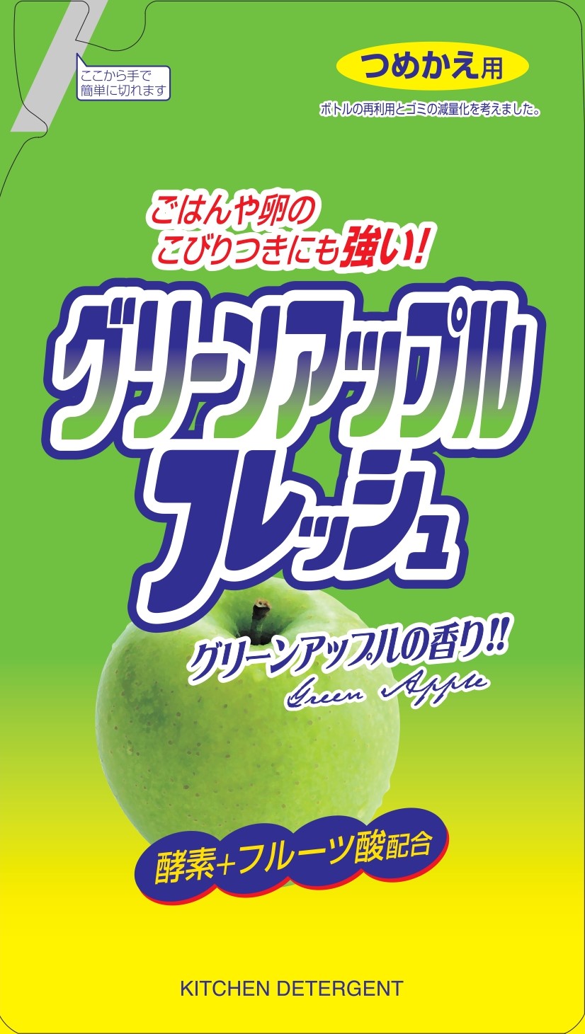 詰替用 フルーツ酸フレッシュ グリーンアップル