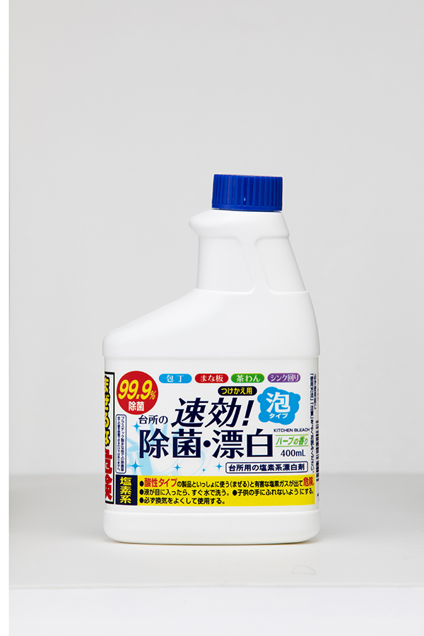 付替用 台所の速効除菌漂白泡スプレー