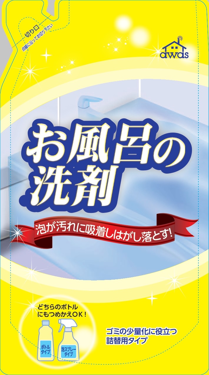 詰替用 お風呂洗剤泡レモン