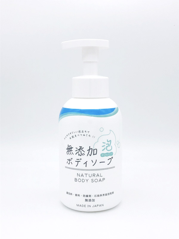 無添加泡ボディソープ 本体 無添加泡ボディソープ 本体