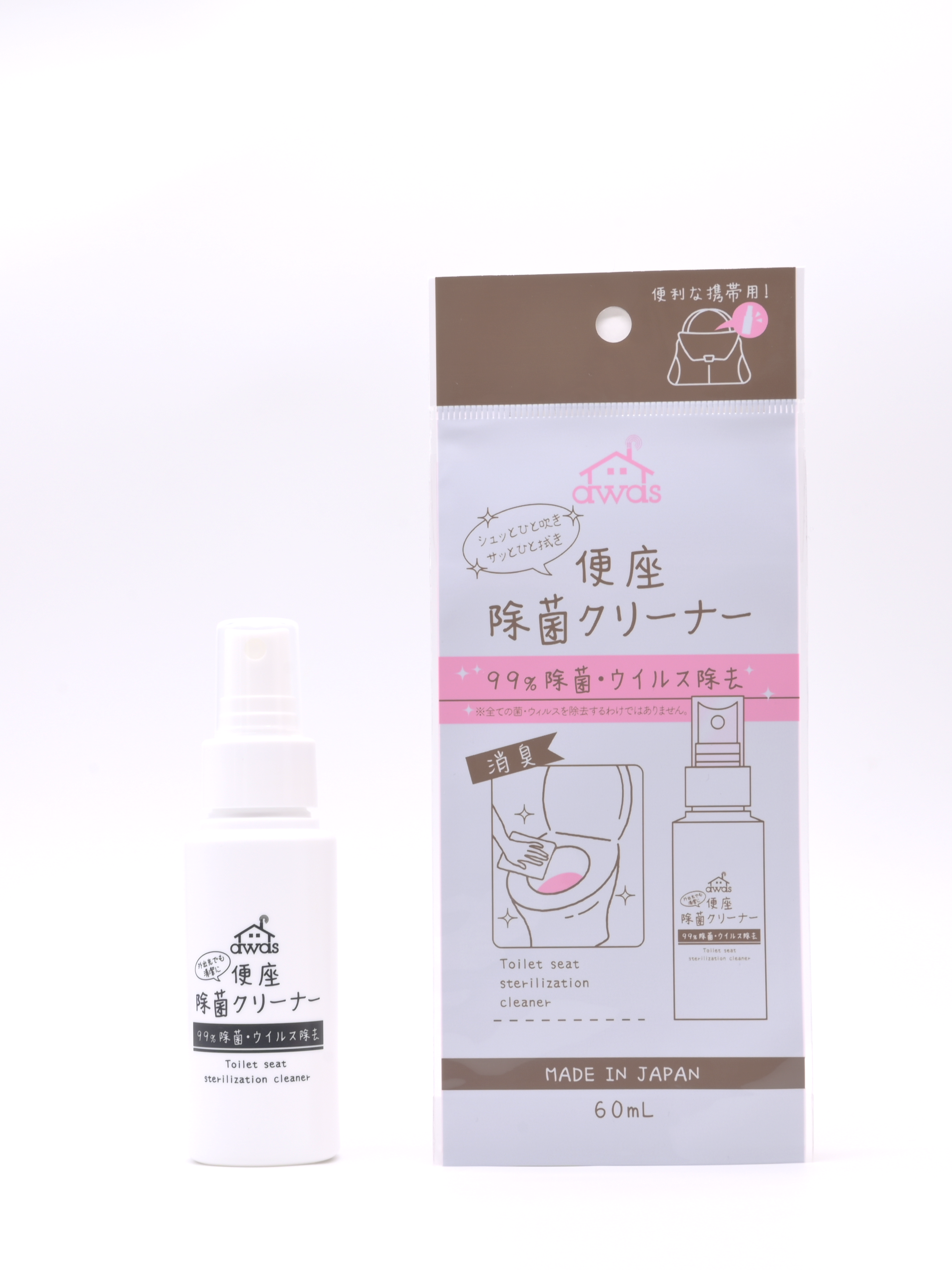 便座除菌クリーナー60ml