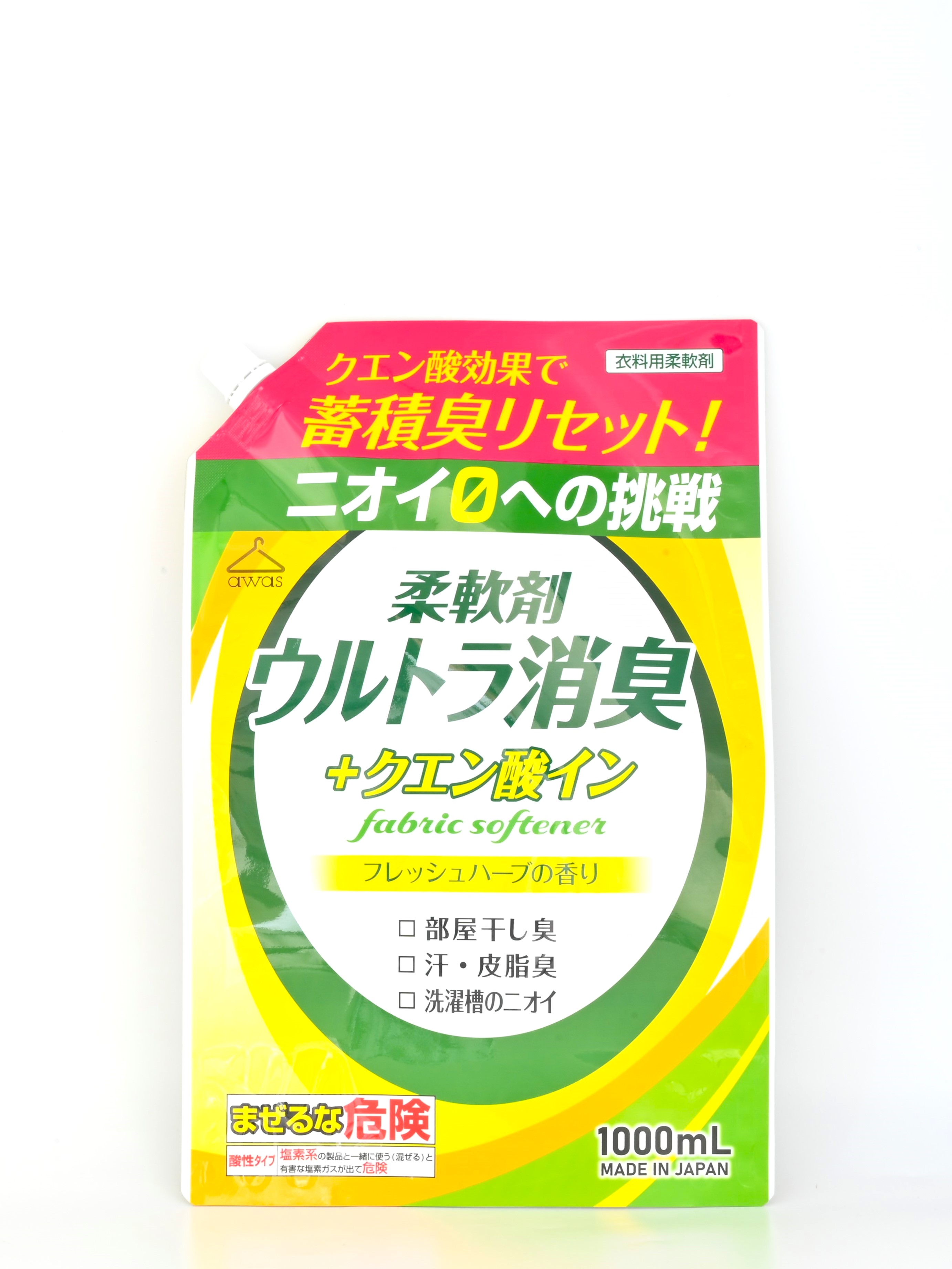 詰替NBウルトラ消臭ソフタークエン酸イン1000ml