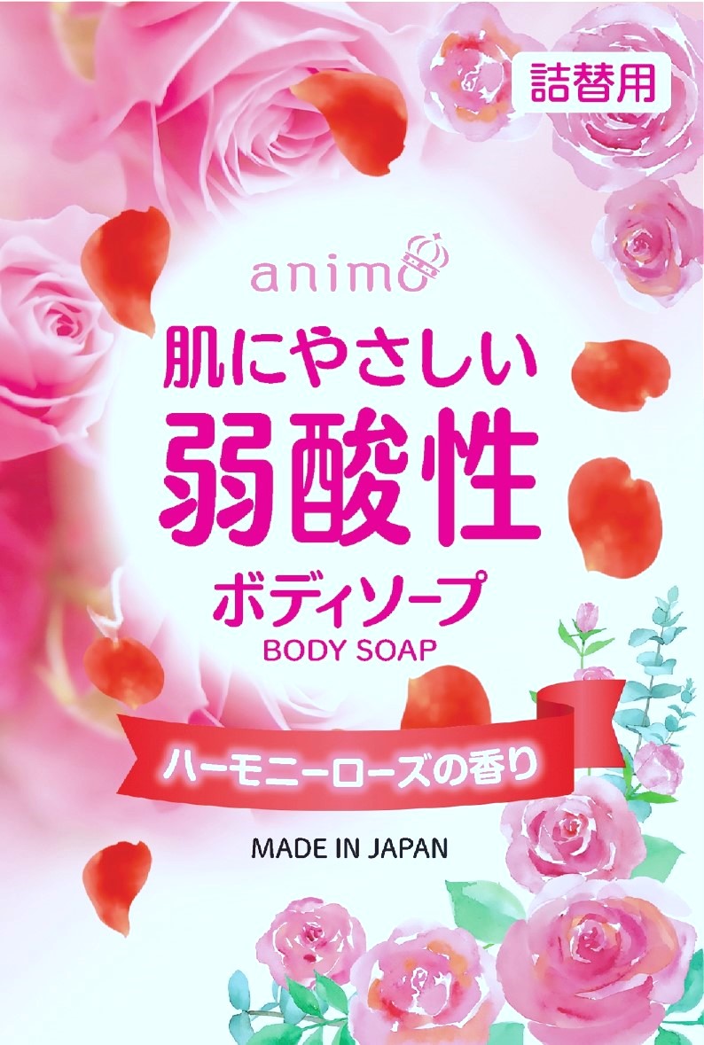 詰替用　肌にやさしい弱酸性ボディソープ ハーモニーローズ340ml