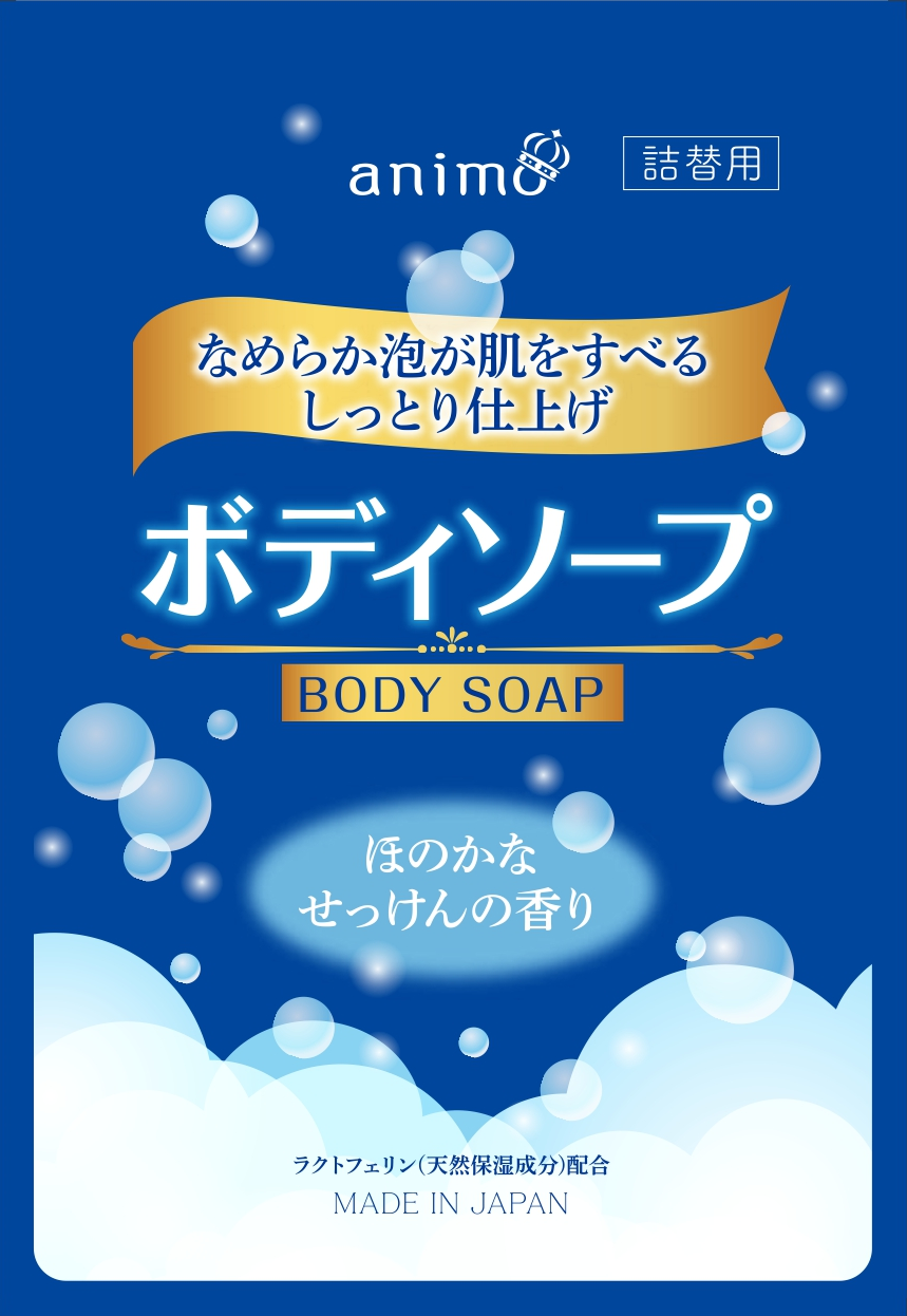詰替用　ボディソープほのかなせっけんの香り340ml