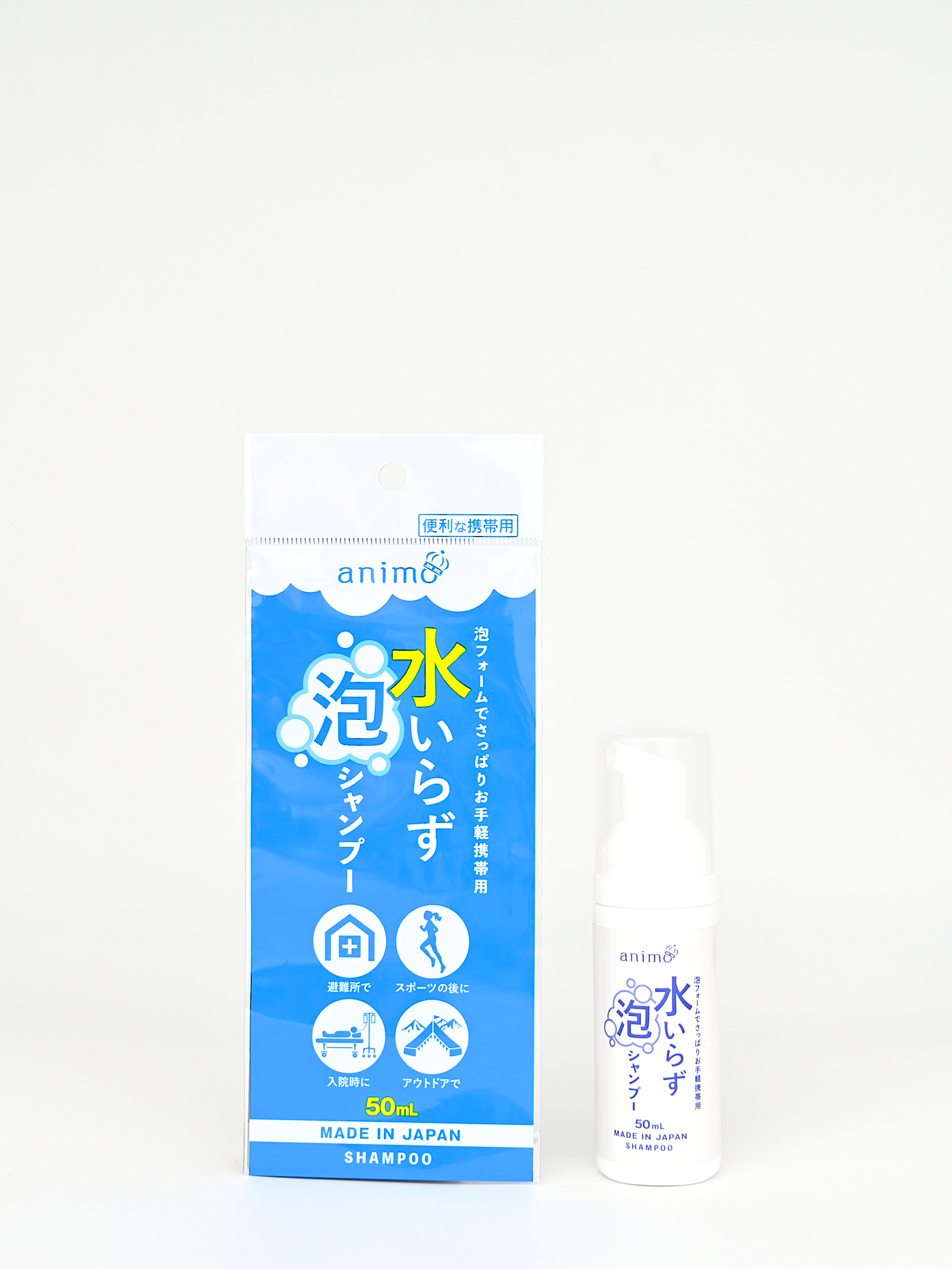 水いらず泡シャンプー50ml