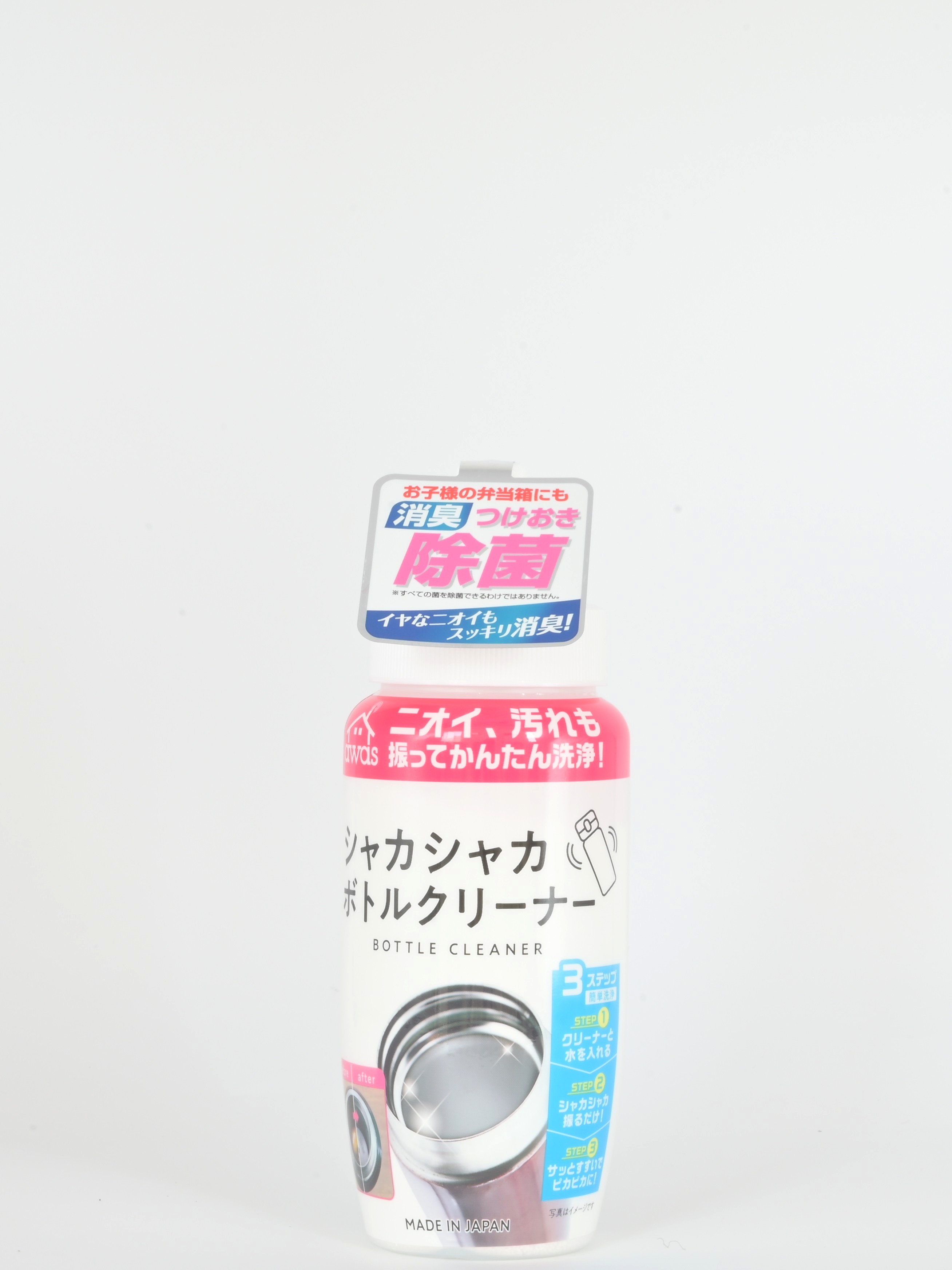 粉末ボトルクリーナー350g