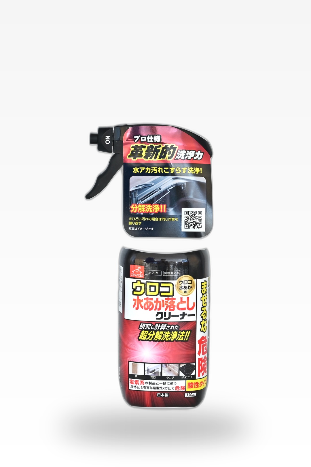 ウロコ水あか落としクリーナー320ml