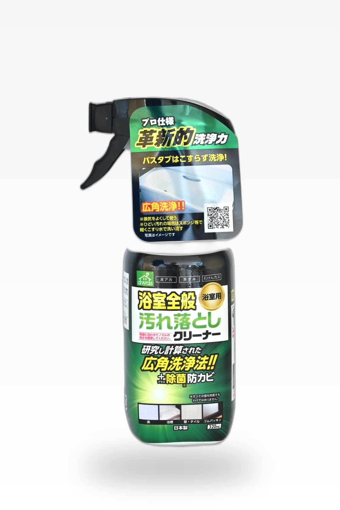浴室全般汚れ落としクリーナー320ml