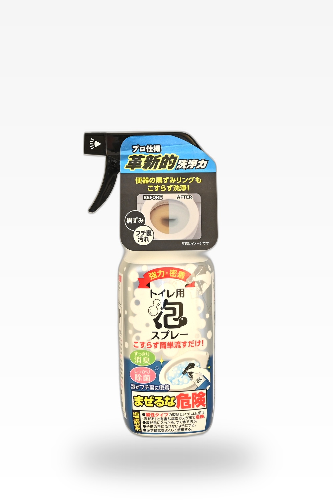 強力･密着トイレ用泡スプレー320ml